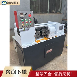 金属成型设备;木工机械;种植机械
