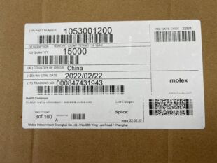现货供应 MOLEX 105300-1200 1053001200 镀金端子-阿里巴巴