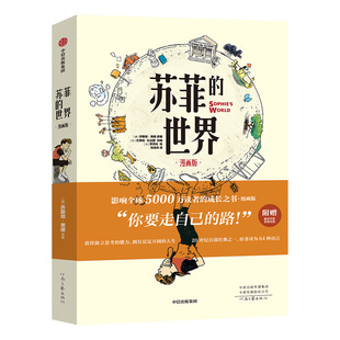 ���K�Ƶ����磺�����桷 [Ų]��˹̹&middot;�Z�� ԭ�� [��]��˱� �L