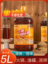 Сĥ֥������5L����偌����͵������{ζ����պ�ϛ����Ͱ���l