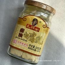 幫Ͱ׸300g˲ڽخaù]