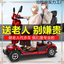 �����������܇��݆�¿��p�������˴������ۯB늄�܇����������܇