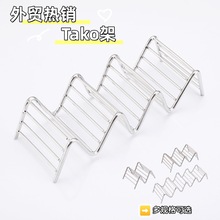 tacoī����͏d���׾��w�������304���P䓱����[�P�м���