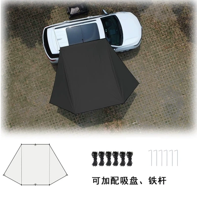 Sunshade Canopy, Silver-Coated Black: Avtomobil yan çətirləri