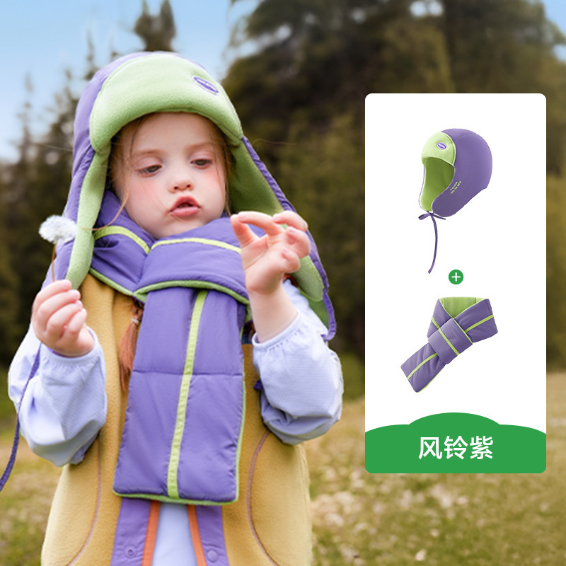 KK树儿童帽子秋冬季男童女孩防风保暖护耳帽宝宝围巾手套户外加厚|undefined