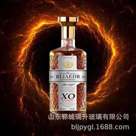 定制白兰地xo洋酒烈酒40度鸡尾酒夜店基酒700ml白酒包装洋酒瓶子