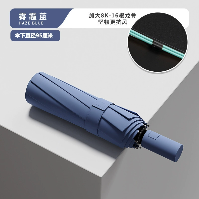 Automatic big umbrella solar-powered, fully automatic, sun protection, UV protection, wholesale