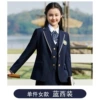 8906 single piece women's blue suit