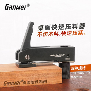 ľ�����扺�����A�߸Ҟ�����ք��X�Ͻ�����ľ���Cе���DIY�o�A