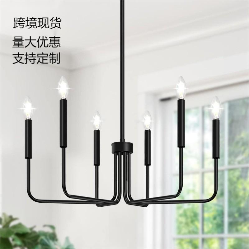 Cross-Border Exclusive Supply of American Industrial Style Restaurant Kitchen Lights, Modern Living Room and Bedroom Lighting Fixtures, Black Chandelier with 6 Heads