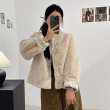 批发代发新中式毛毛外套国潮国风仿毛提花缎面两面穿女士环保皮草