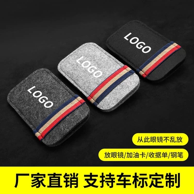 Car Glasses Clip/Bill Clip – be customized LOGO