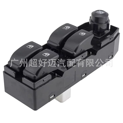 96552814 Is Suitable Glass lifter