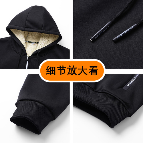 Oc code Autumn and Winter Lamb Wool Jacket for Men Casual Warm Windproof Thick Hooded Jacket Top for Men