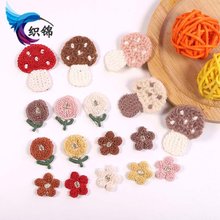 ƷЬñNdiyaͯaNɐۻĢ̽N