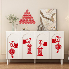 2026新年福字毛毡马年生肖墙贴春节家用商铺门贴过年装饰用品批发