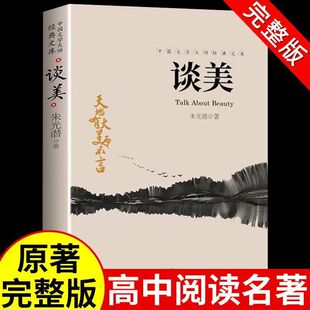 Մ�� ��❓���W�������T����ˇ�g�����܌W�b�p�������n����x��