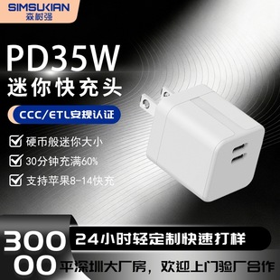 �m���O��pd35w���������Ҏ�J�C�֙Cƽ�������^������W��