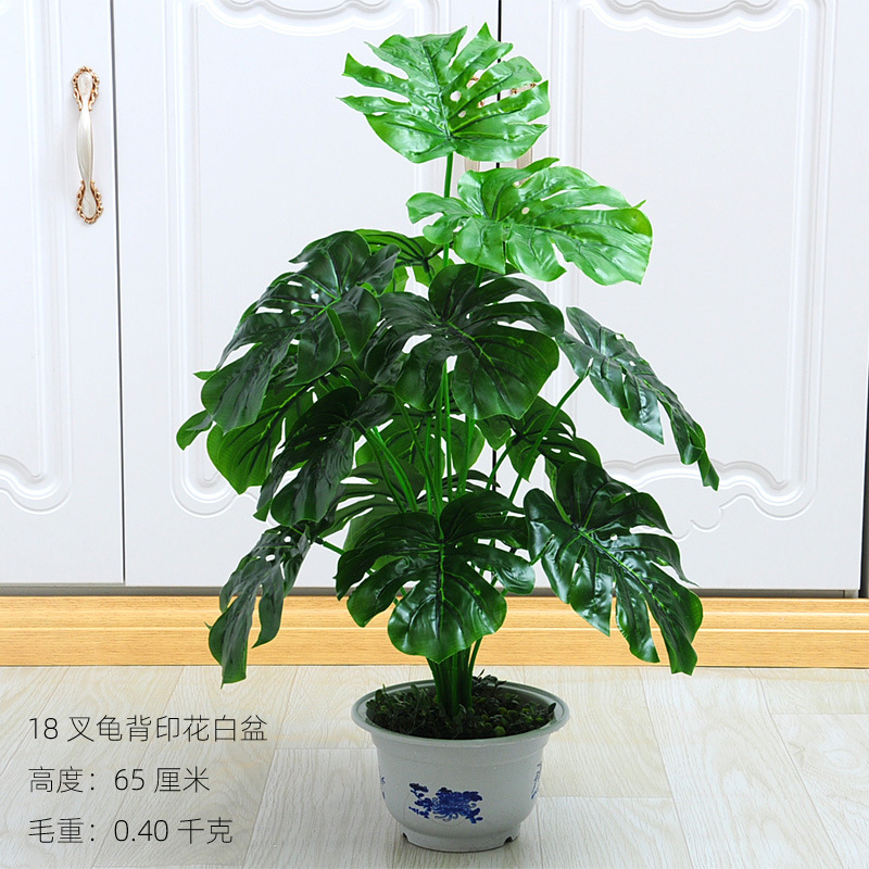 Planta artificial bonsai con maceta Decoración de mesa decoración interior sala de estar decoración artificial planta verde bonsai flor artificial decoración bonsai