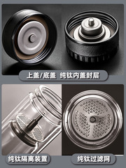 K9HX批發鈦晶版茶水分離泡茶杯雙層玻璃杯便攜旋轉過濾男士水杯