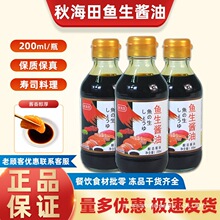 �ﺣ������u��200ml�~���u�������~���~Ƭ�u��պ�����~Ƭ�c��
