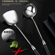��P316���P䓸ߙn��ľ���ü��L�ֱ��N�������P�ӏN�����b������