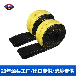 出口专供1/2/3inch扁平柔性重型涤纶两头扣吊装带拖车带
