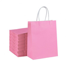 O 941 21cm Portable Paper Bags Thank You Gift Packaging