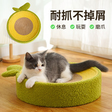 ؈�C؈ץ��һ�w��ĥ����м�A�΄���؈ץ��ĥצ����ץɳ�l؈�����