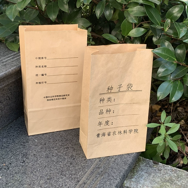 Утолщенный бумажный мешок для крупного рогатого скота мешок для семян для разведения мешок для тестирования мешок для китайской медицины доступен для трансграничного