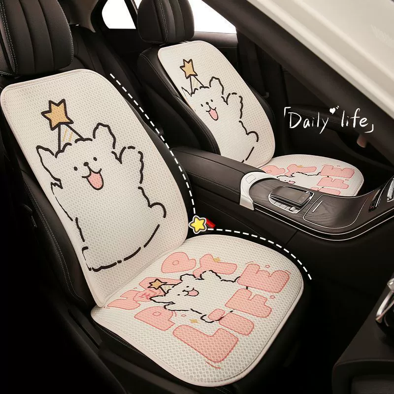 Мультяшный щенок линии автомобильная подушка сиденья Четыре сезона дышащий автомобиль ледяной шелк подушка сиденья четыре сезона универсальная подушка сиденья милый