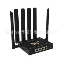 5G˫ƵWIFI6ǧ��cpe Router�ɲ忨���ð칫��ҵ������·����CP502