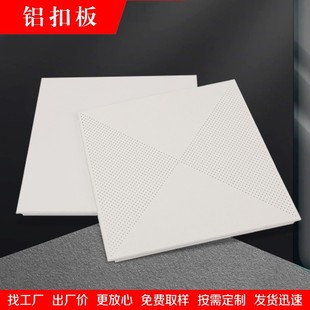 ���ɵ���X�۰��C�幤�̌���3006001200�컨���X�۰�Դ�^�S��