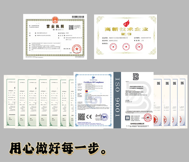 白色--最新_06