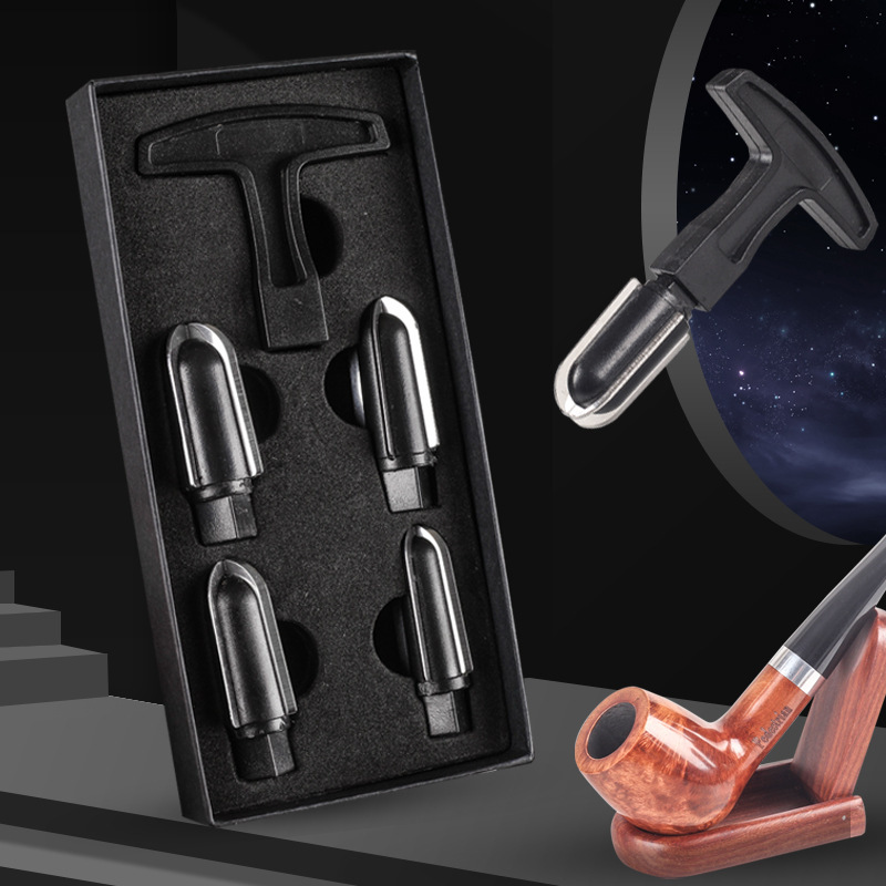 烟斗修碳器套装 烟斗实用配件工具烟刀 多头修碳刀烟斗修碳4头装