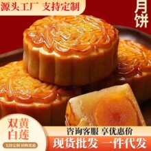 ��ʽ�Vʽ�������ɏ��ˮ��ζ��������ͶY�Y����ʳ���c�����