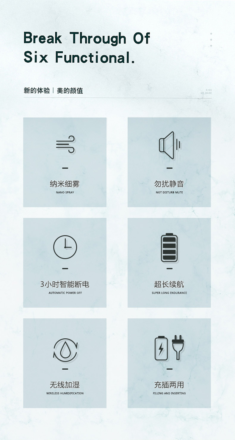加湿器详情-2