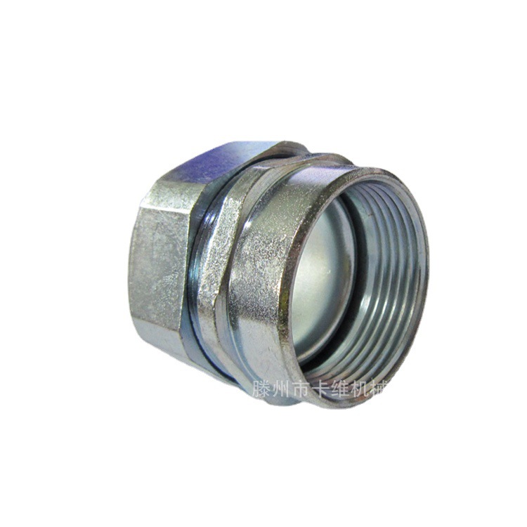 买接头找卡维 包塑金属软管接头 内螺纹卡套自固式穿线管接头