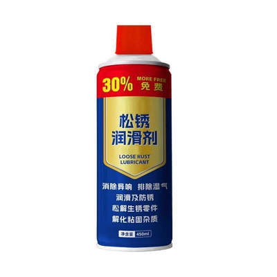 Cleaning/curing agent Lubricant, Car Cleaning Agent, Screw - rust-removal-450ml-3-bottles-come-with-spray-nozzle