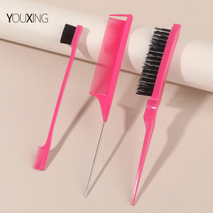 Hair comb three-piece set hair comb double-headed eyebrow brush edge control brush broken hair brush steel needle pointed tail comb makeup comb