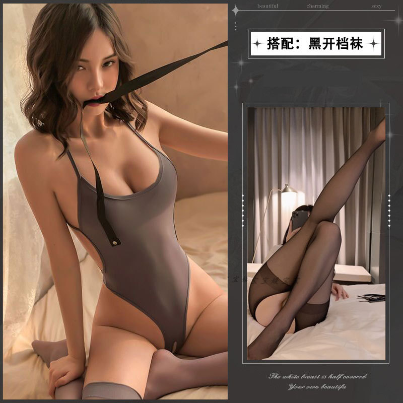 회색 [오픈 파일 점프수트] + 검은색 오픈 파일 양말
