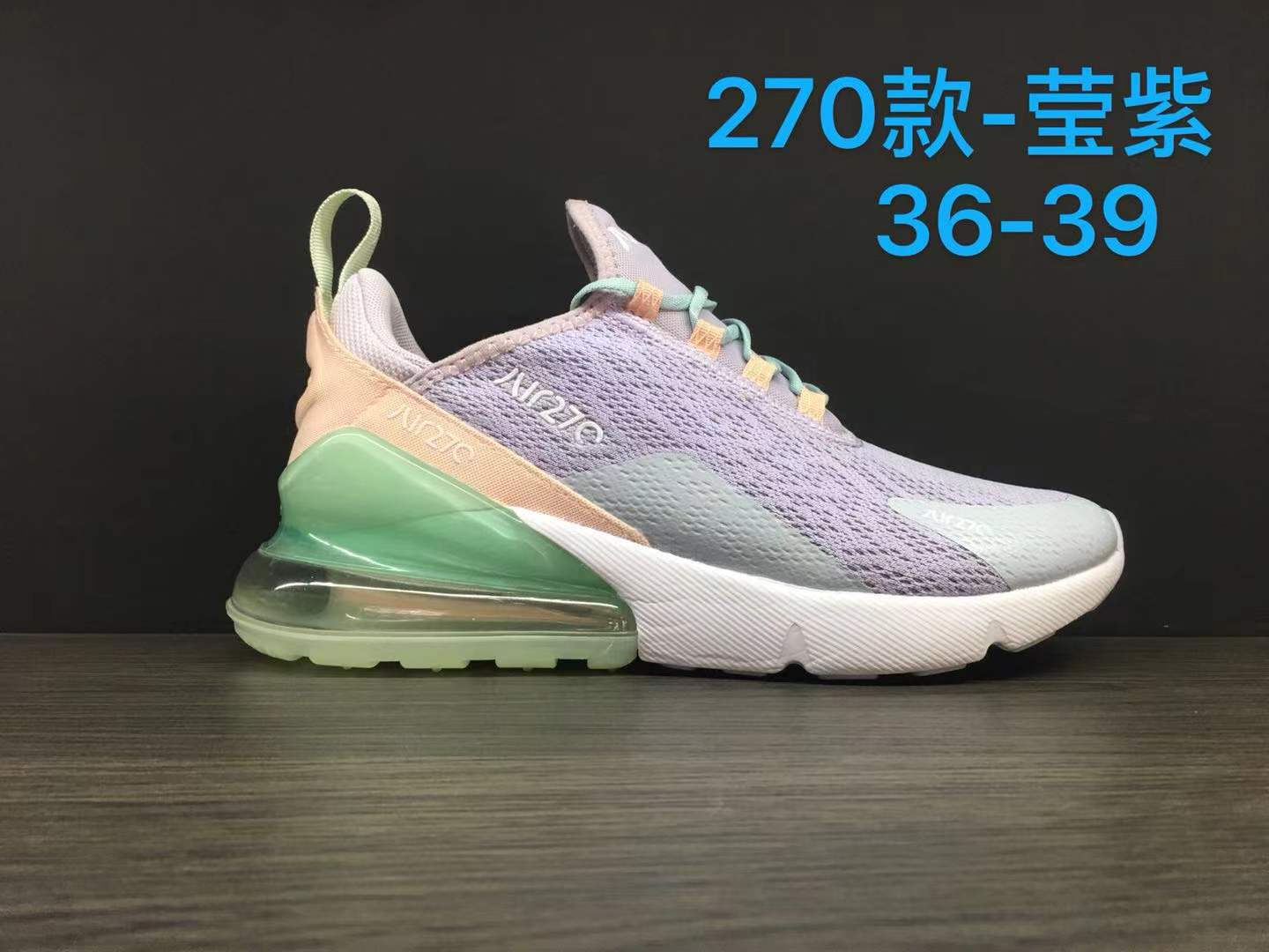 Zapatos de hombre Putian Good Shoes 270 Zapatillas de deporte de estilo simple Zapatillas de correr con cojín de aire transpirable de malla