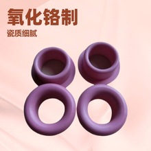 �����X�մ��۴��������⏽15�⏽15.3,�⏽15.5�⏽16�⏽16.5