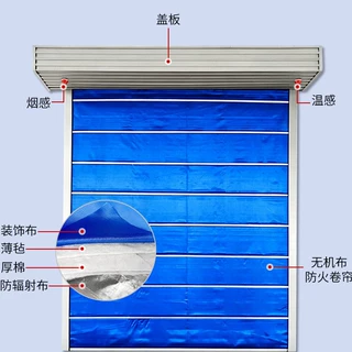 厂家定制无机布防火卷帘门商场双轨道防火卷闸门钢制防火卷帘门