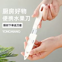 ���P��h�����b�Ϲ���Ƥ����Ƥ���ñ�y�N��ˮ����ˮ��С������