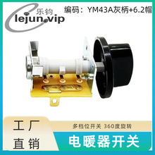 ���x���]�����ů��3�n�{���_�P16A��� HR31���o���nλ���D�_�P