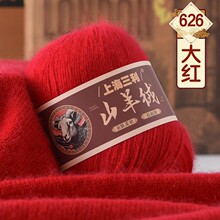 �tɫ����������q����ɽ��q�ֹ���diyë��ë���־��q�侀