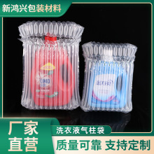 ���_��������ײ�������f����ˤ�_ϴ��Һ���b��������