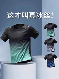 男式牛仔裤;男式休闲裤;男式T恤