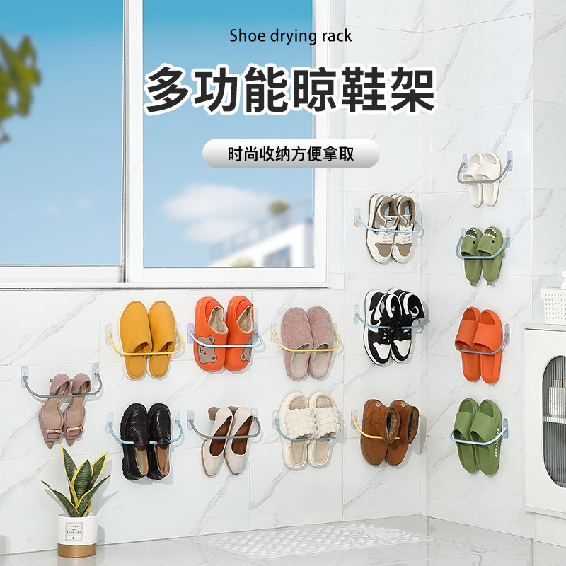 Bathroom Slipper rack punch-free wall-mounted toilet toilet wall drain shoe rack storage rack